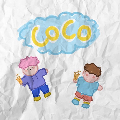 Coco (Single)