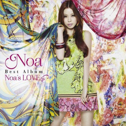 Noa's Love