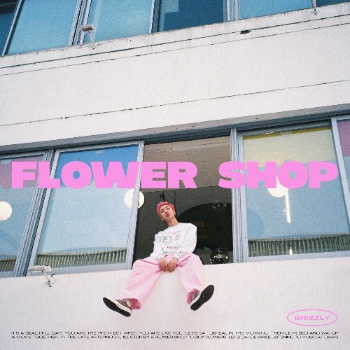 Flower Shop (EP)