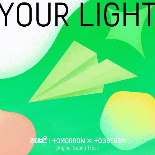 Your Light (Live On OST) (Single)