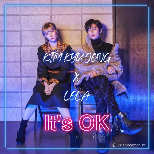 It's Ok (Single)