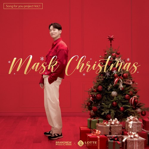 Song For You Project, Vol. 1: Mask Christmas (Single)