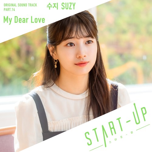 Start-Up OST Part.14 (Single)