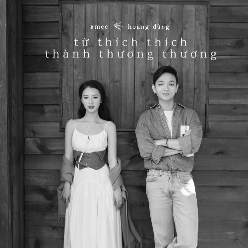 từ thích thích thành thương thương (Single)