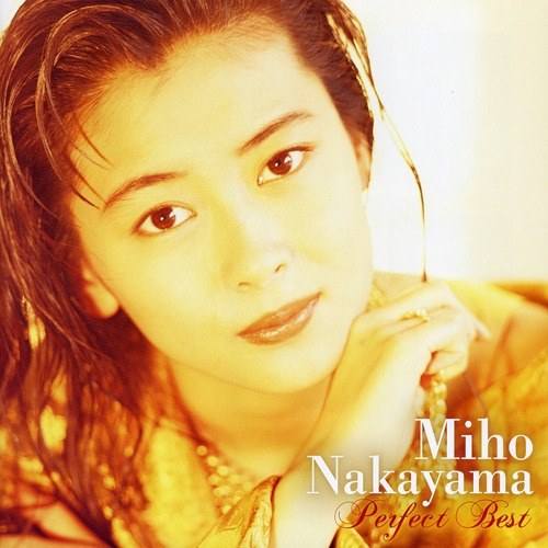 Miho Nakayama