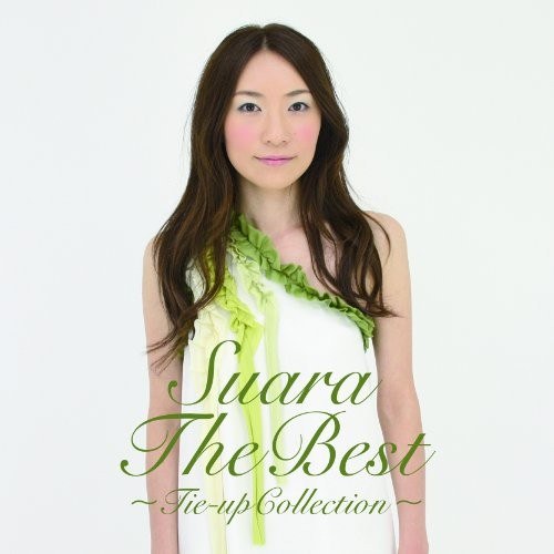 Suara Tie Up Collection cd 1