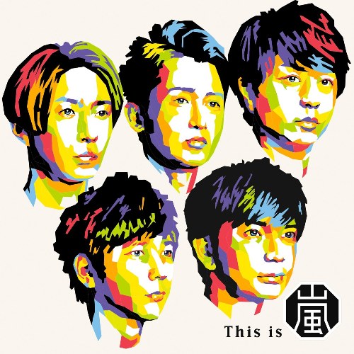 This Is ARASHI