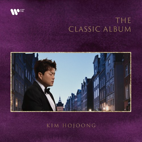 Kim Ho Joong