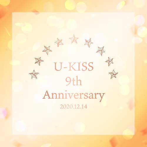 U-Kiss