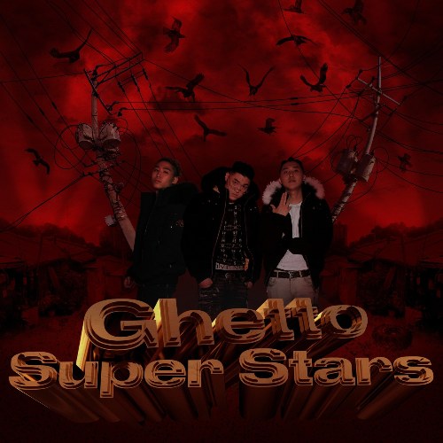 Ghetto Superstars (EP)