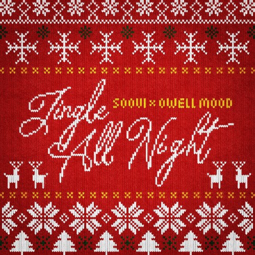 Jingle All Night (Single)