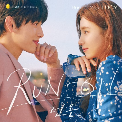 Run On OST Part.1 (Single)