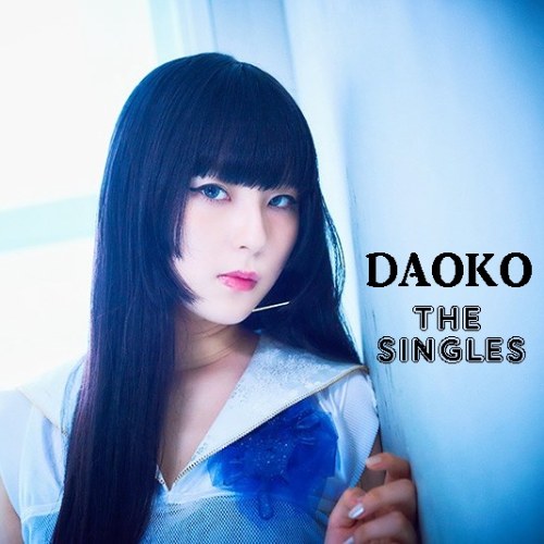 Daoko The Singles cd1