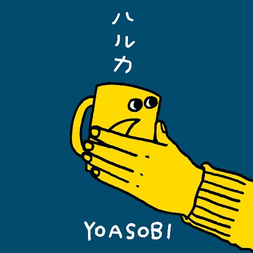 YOASOBI
