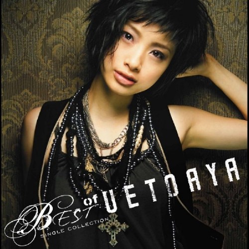 Best Of Uetoaya