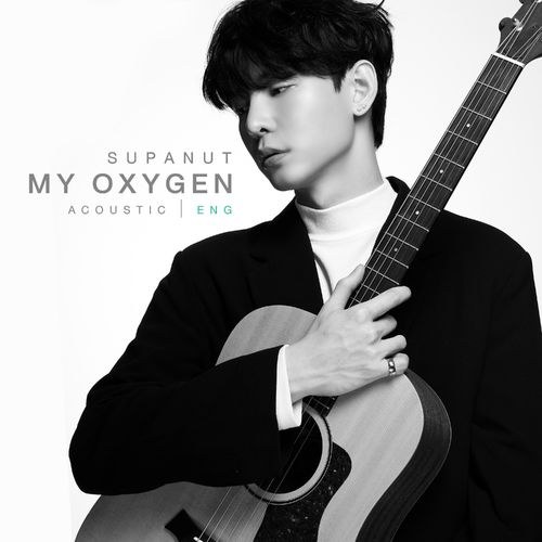My Oxygen (English Acoustic Version) (Single)