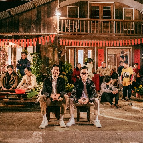 Đi Về Nhà (Single)