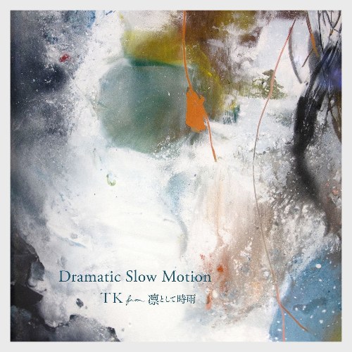 Dramatic Slow Motion (Reconstructed 2020) (Single)