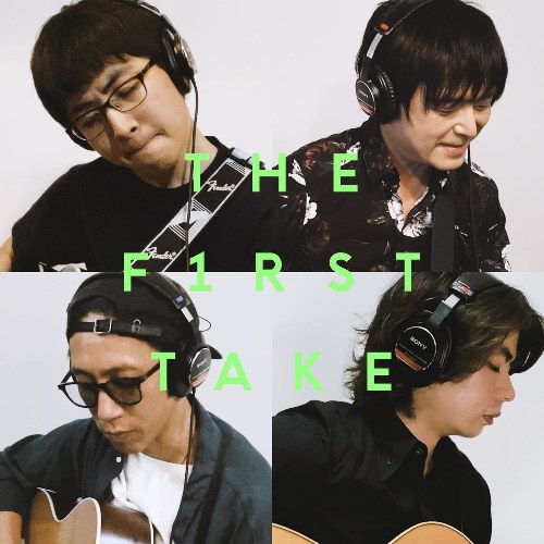Guitar Session Cyborg One Samidare (From The First Take) (Single)