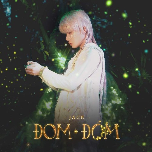 Đom Đóm (Single)