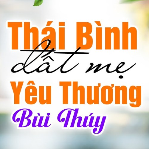 Tùng Dương