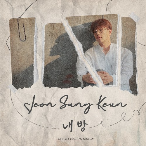 Jeon Sang Keun