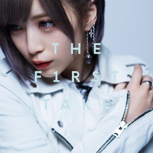 Niji No Kanatani (虹の彼方に) (From The First Take) (Single)