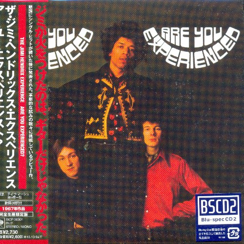 Are You Experienced (UK Version) [BSCD2]