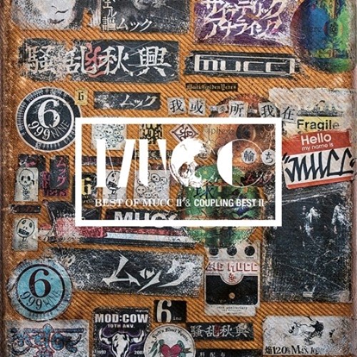 Best Of Mucc II Coupling Best II