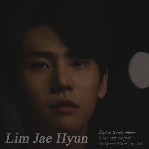 Lim Jae Hyun