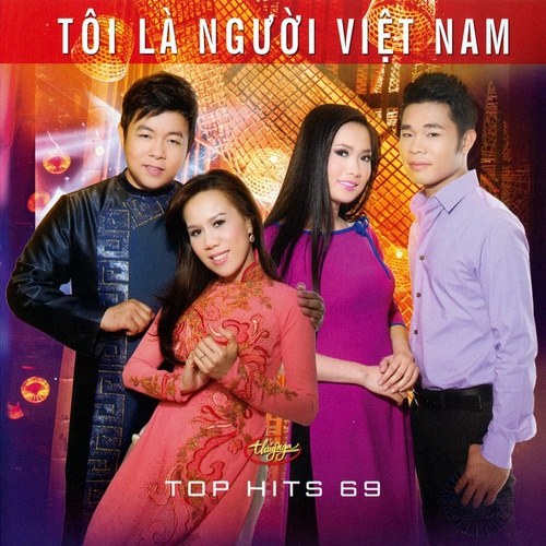 Mai Thiên Vân