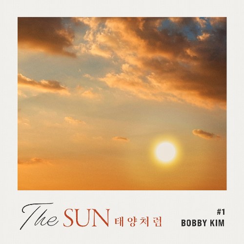 Bobby Kim