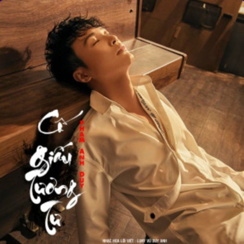 Cố Giấu Tương Tư (Single)