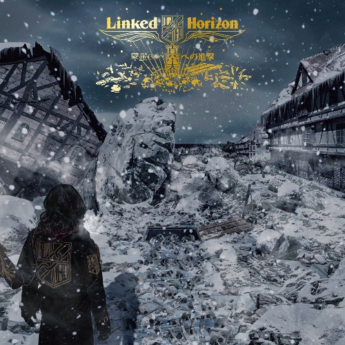 Linked Horizon