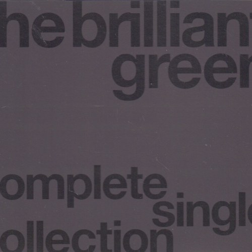 Complete Singles Collection '97–'08