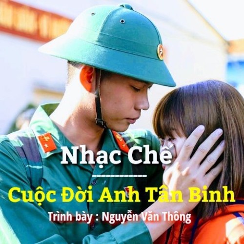 Nguyễn Văn Thông