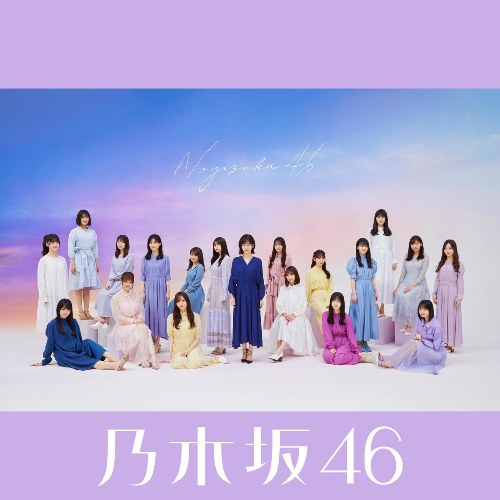 Nogizaka46