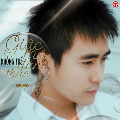 Giấc Mơ Không Thể Đánh Thức (Single)