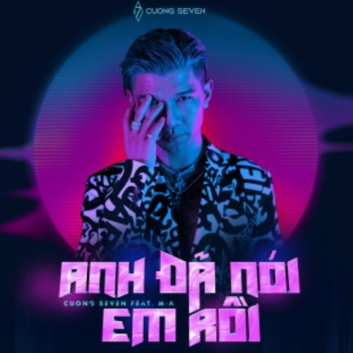 Anh Đã Nói Em Rồi (Single)