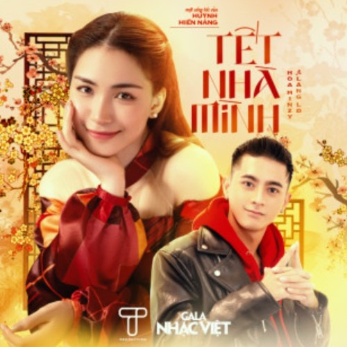 Tết Nhà Mình (Single)