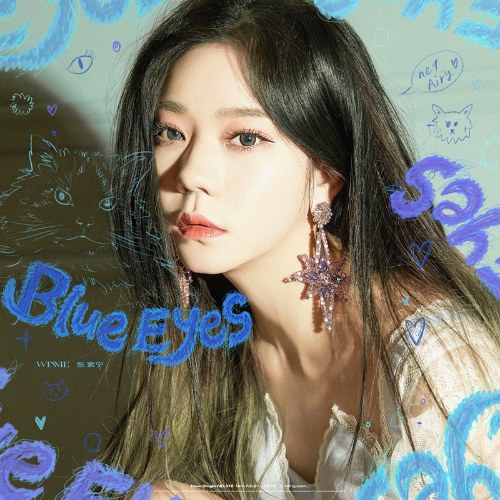 Blue Eyes (Single)