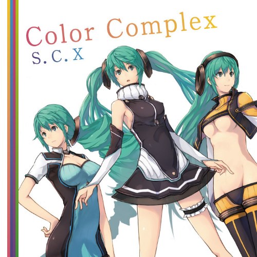 Color Complex