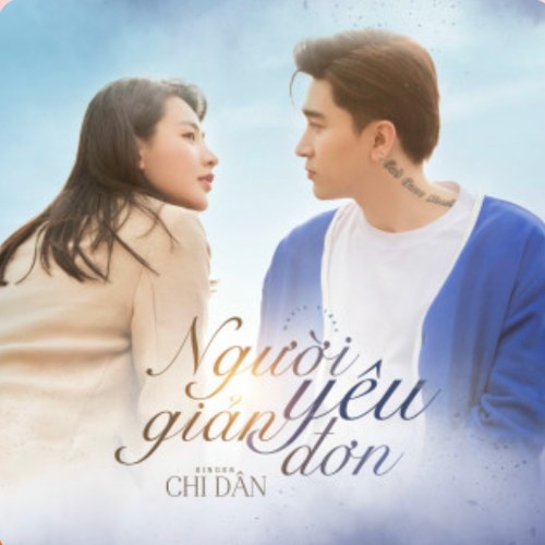 Người Yêu Giản Đơn (Single)