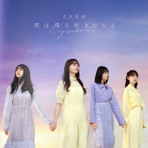 Nogizaka46