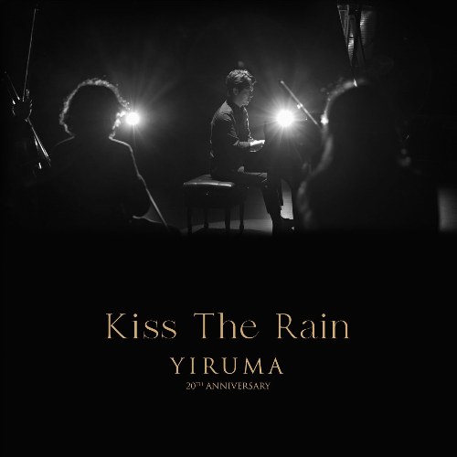 Kiss The Rain (Orchestra Version) (Single)