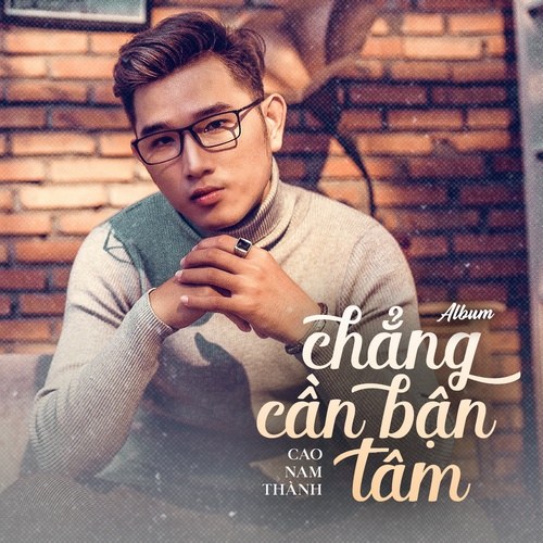 Cao Nam Thành