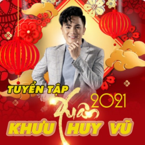 Khưu Huy Vũ