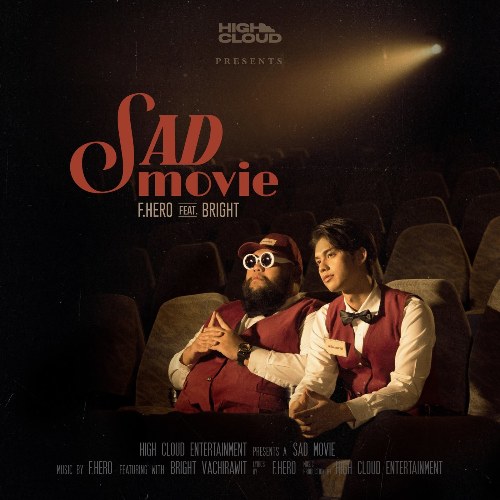 Sad Movie (Single)