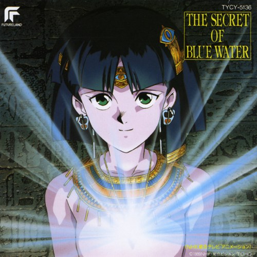 The Secret of Blue Water Original Soundtrack