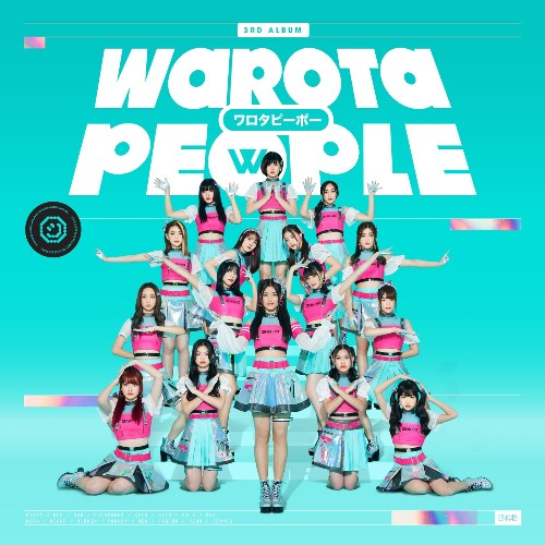 Warota People (หัวเราะเซ่)